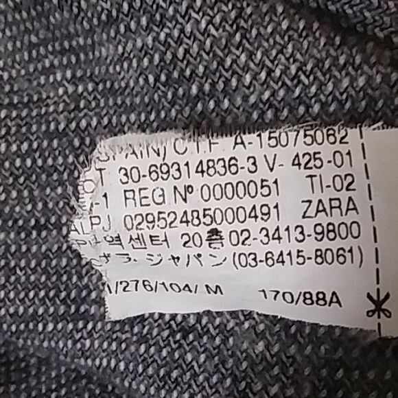 Zara Trafaluc Top Charcoal Striped Heathered - Picture 8 of 10